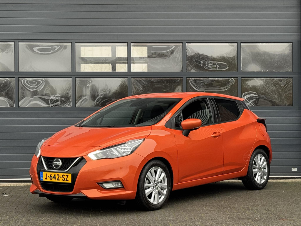 50612523