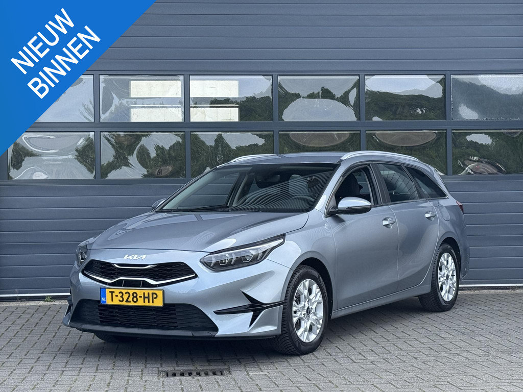 53420538